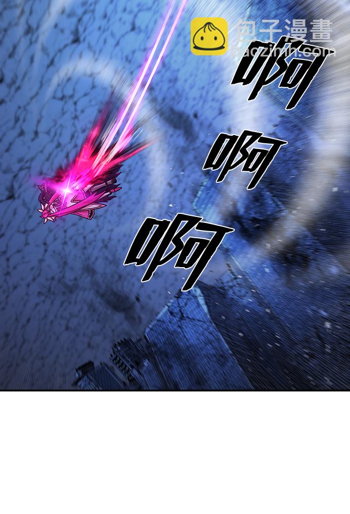 毀滅勇士 - [第19話] 馬依琳（3）(1/3) - 5