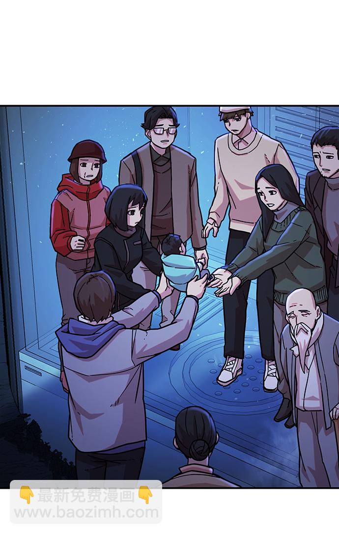 毀滅勇士 - [第19話] 馬依琳（3）(2/3) - 1