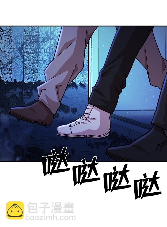 毀滅勇士 - [第19話] 馬依琳（3）(2/3) - 3