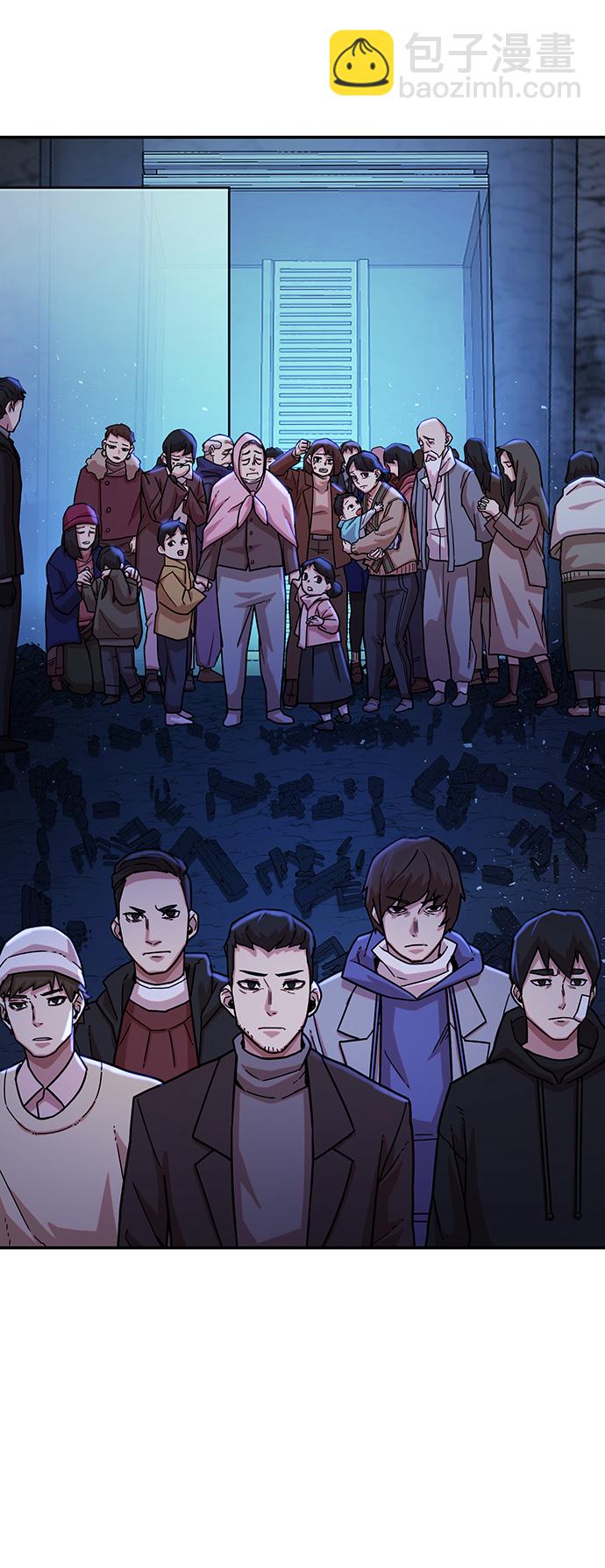 毀滅勇士 - [第19話] 馬依琳（3）(2/3) - 4