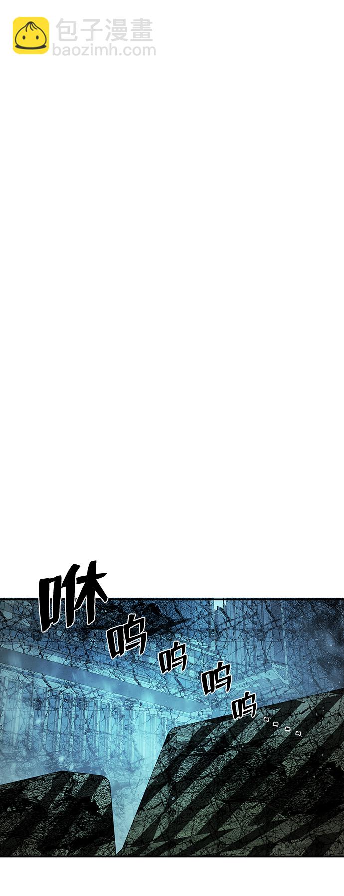 毀滅勇士 - [第19話] 馬依琳（3）(2/3) - 5