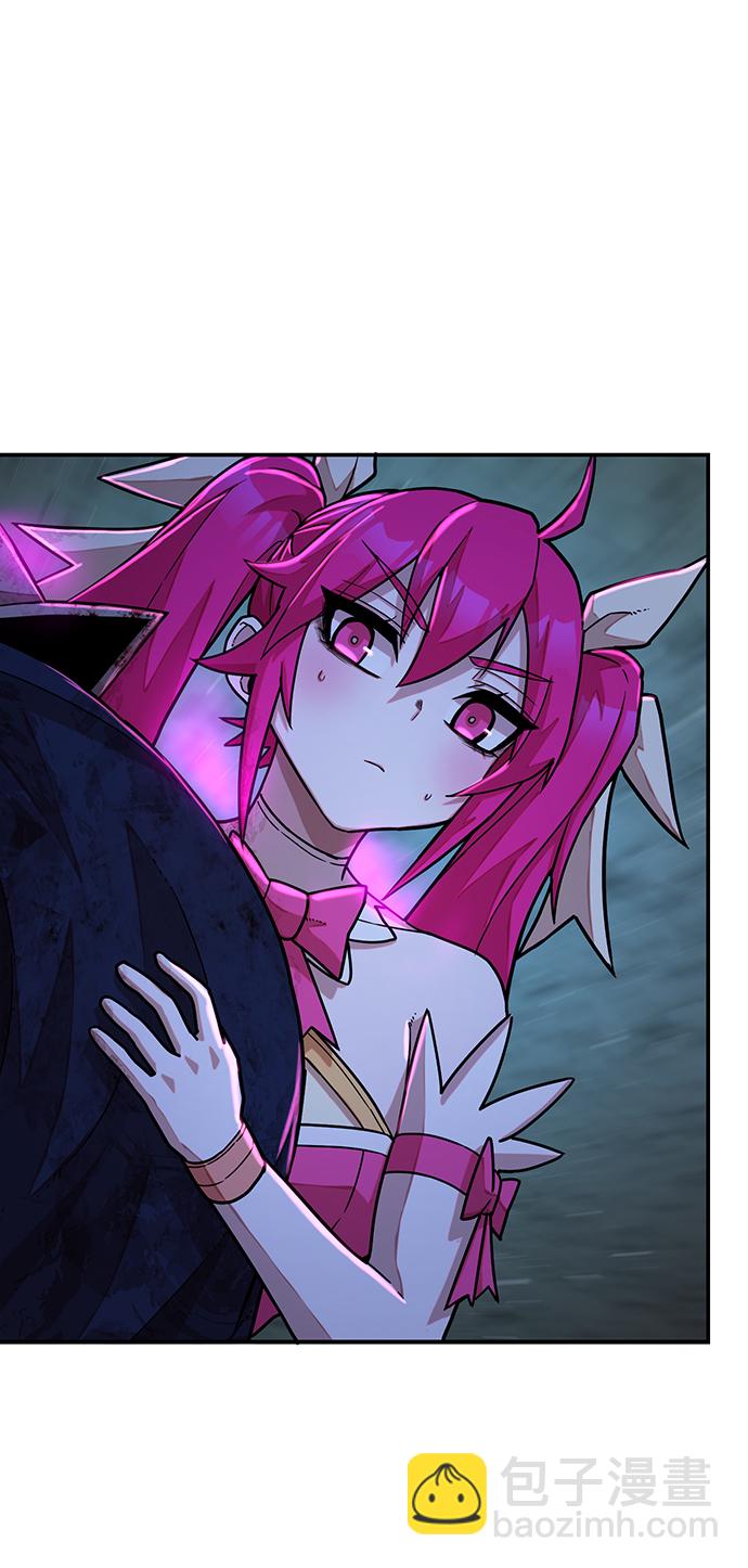 毀滅勇士 - [第19話] 馬依琳（3）(2/3) - 1