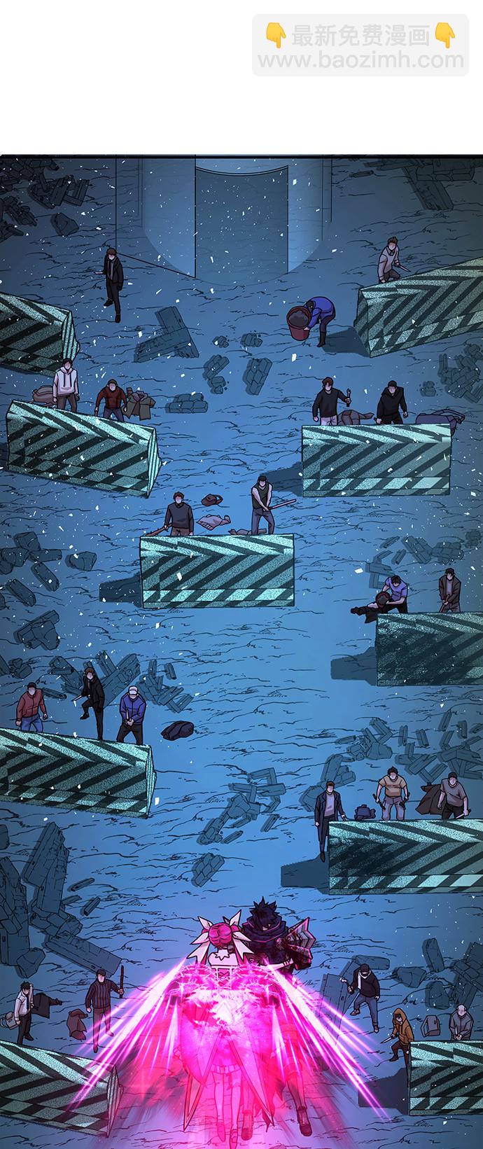 毀滅勇士 - [第19話] 馬依琳（3）(2/3) - 2