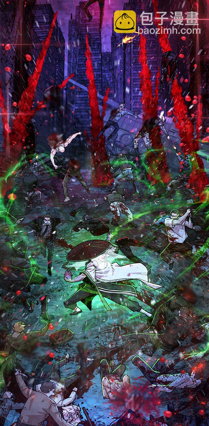 毀滅勇士 - [第19話] 馬依琳（3）(2/3) - 1