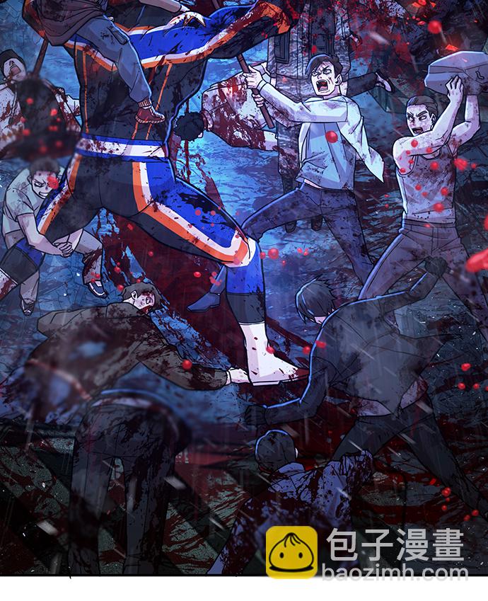 毀滅勇士 - [第19話] 馬依琳（3）(2/3) - 2