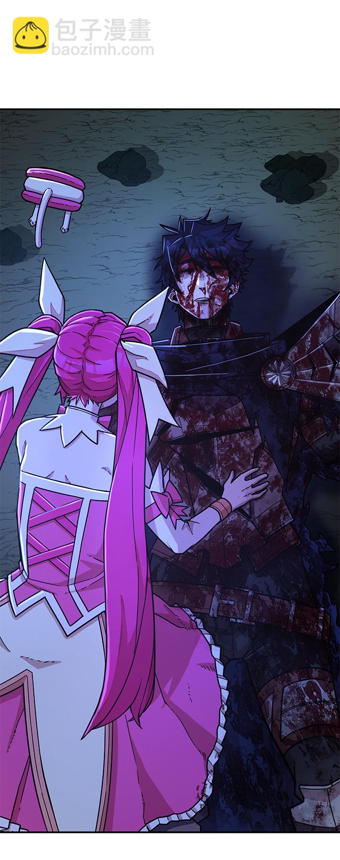 毀滅勇士 - [第19話] 馬依琳（3）(2/3) - 1