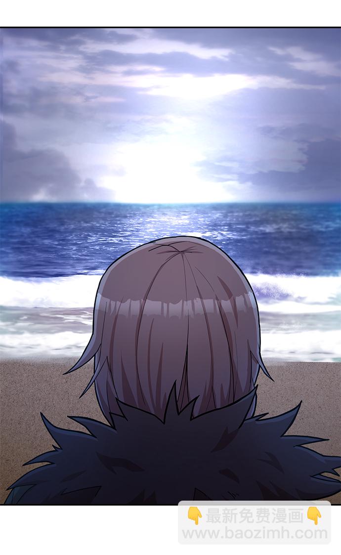 毀滅勇士 - [第3話] 鄭曉敏(3/3) - 1