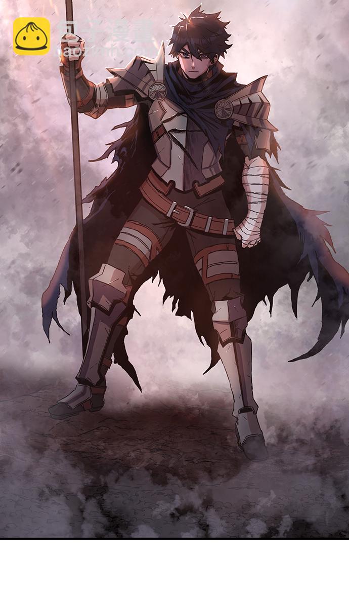 毀滅勇士 - [第3話] 鄭曉敏(3/3) - 6