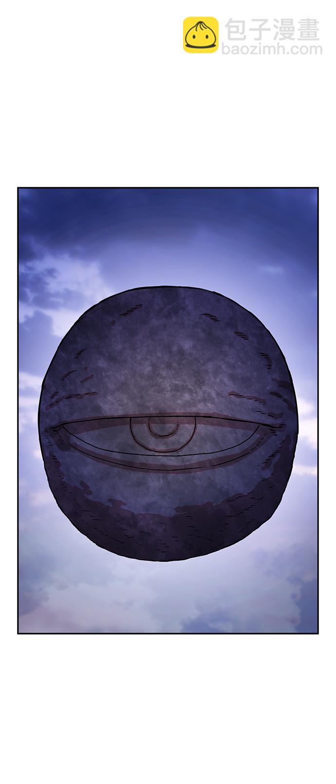 毀滅勇士 - [第3話] 鄭曉敏(1/3) - 6