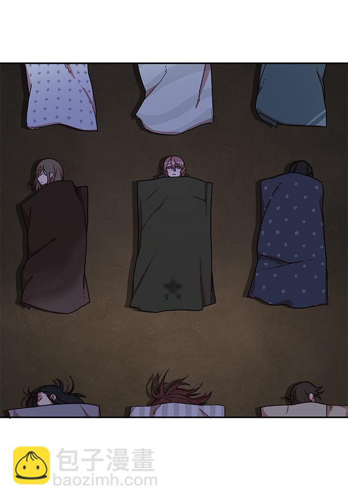 毀滅勇士 - [第3話] 鄭曉敏(1/3) - 1