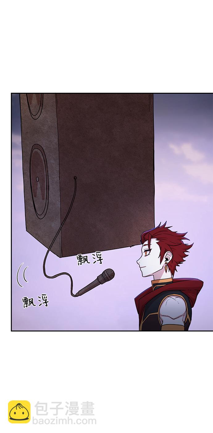 毀滅勇士 - [第3話] 鄭曉敏(1/3) - 3