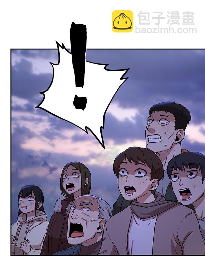 毀滅勇士 - [第3話] 鄭曉敏(2/3) - 6