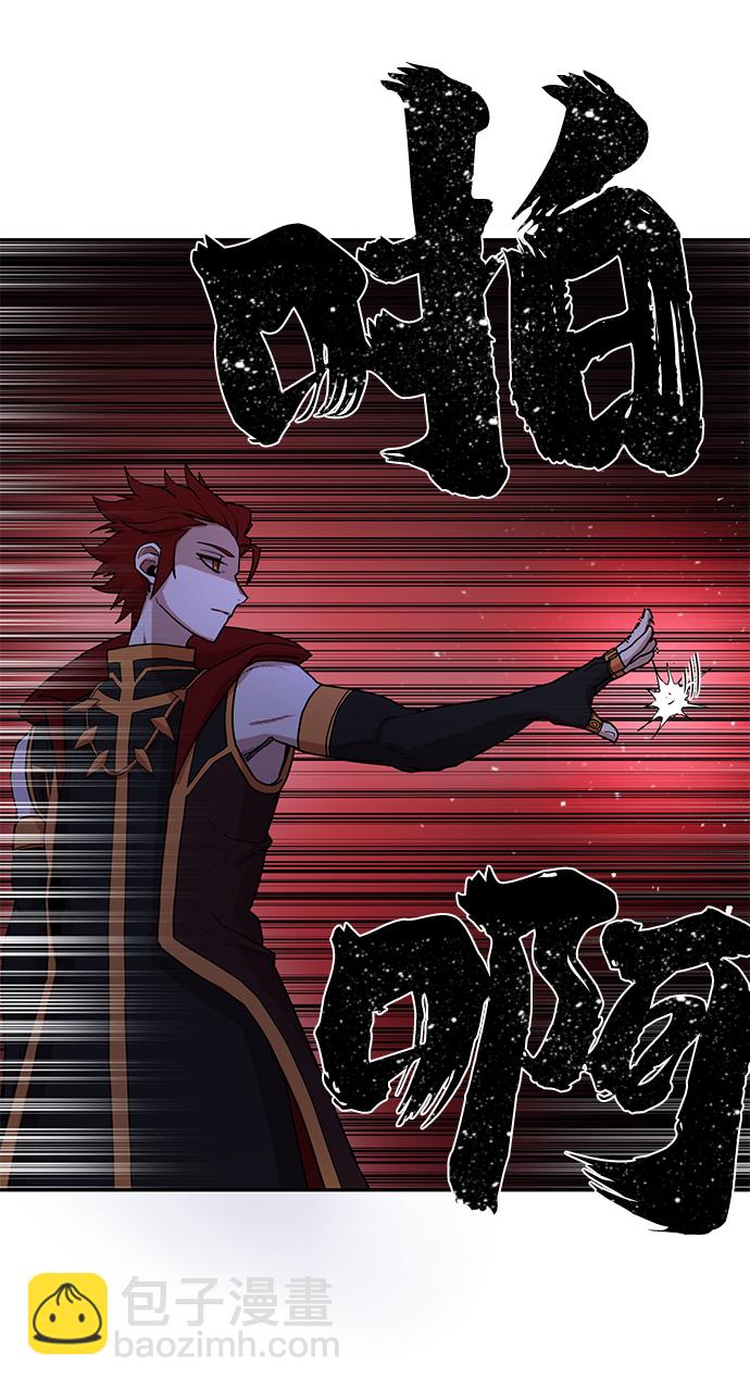 毀滅勇士 - [第3話] 鄭曉敏(2/3) - 1