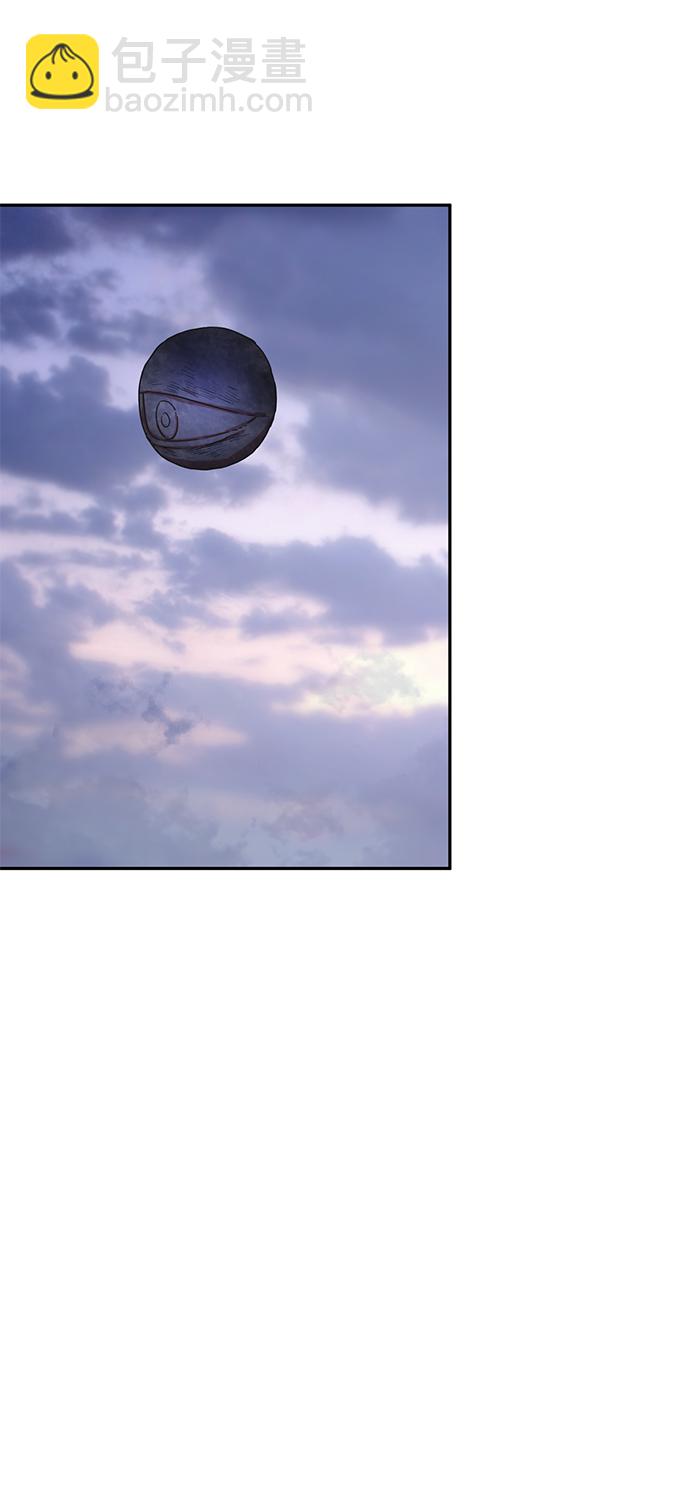 毀滅勇士 - [第3話] 鄭曉敏(2/3) - 5