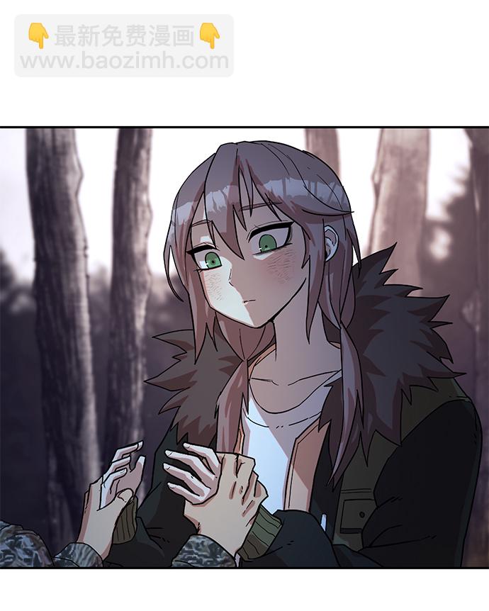 毀滅勇士 - [第3話] 鄭曉敏(2/3) - 5