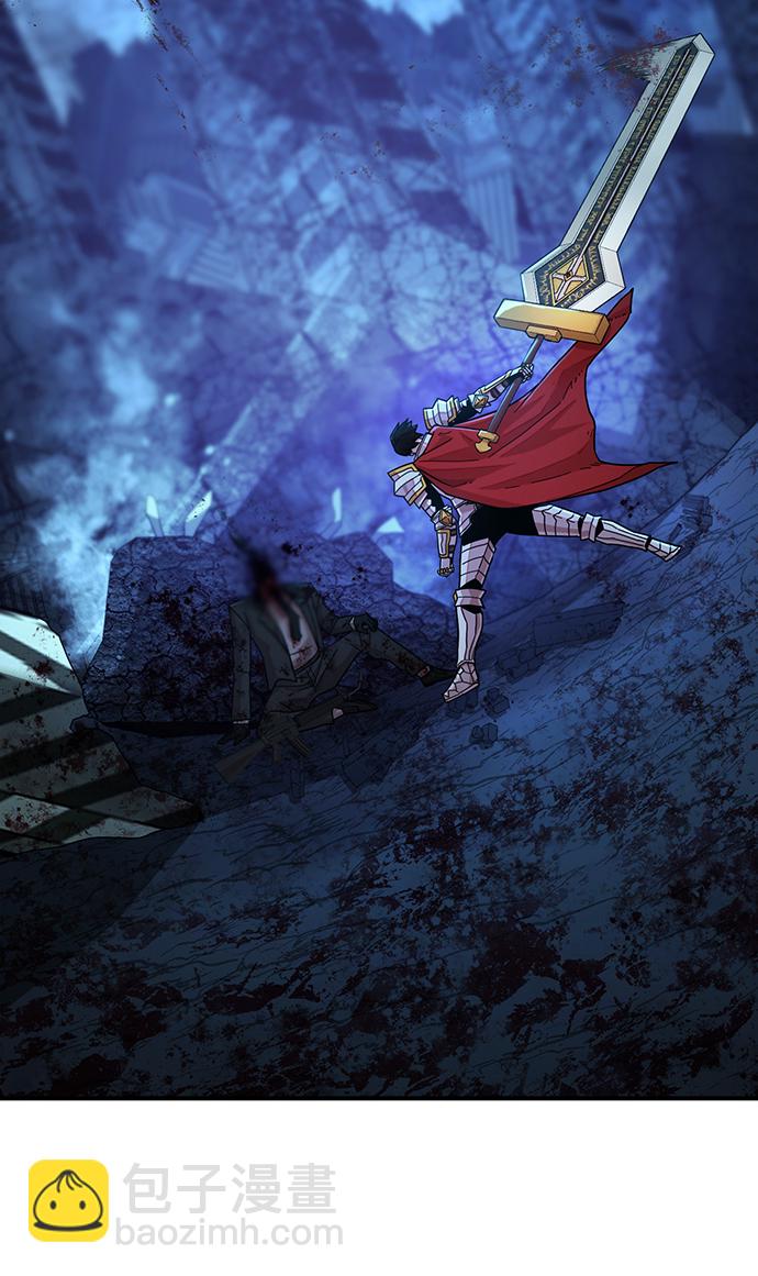 毀滅勇士 - [第21話] 老一代（2）(1/2) - 3