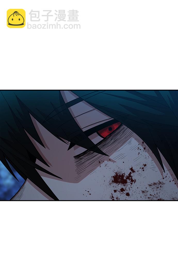 毀滅勇士 - [第21話] 老一代（2）(1/2) - 7