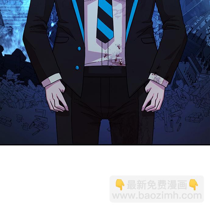 毀滅勇士 - [第21話] 老一代（2）(2/2) - 1