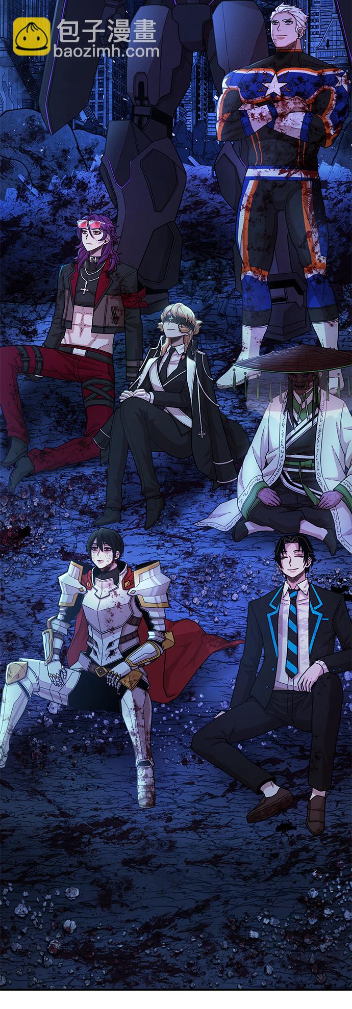 毀滅勇士 - [第21話] 老一代（2）(2/2) - 2