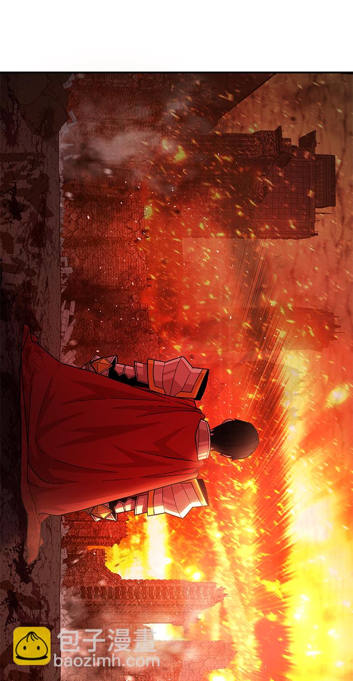 毀滅勇士 - [第21話] 老一代（2）(2/2) - 8