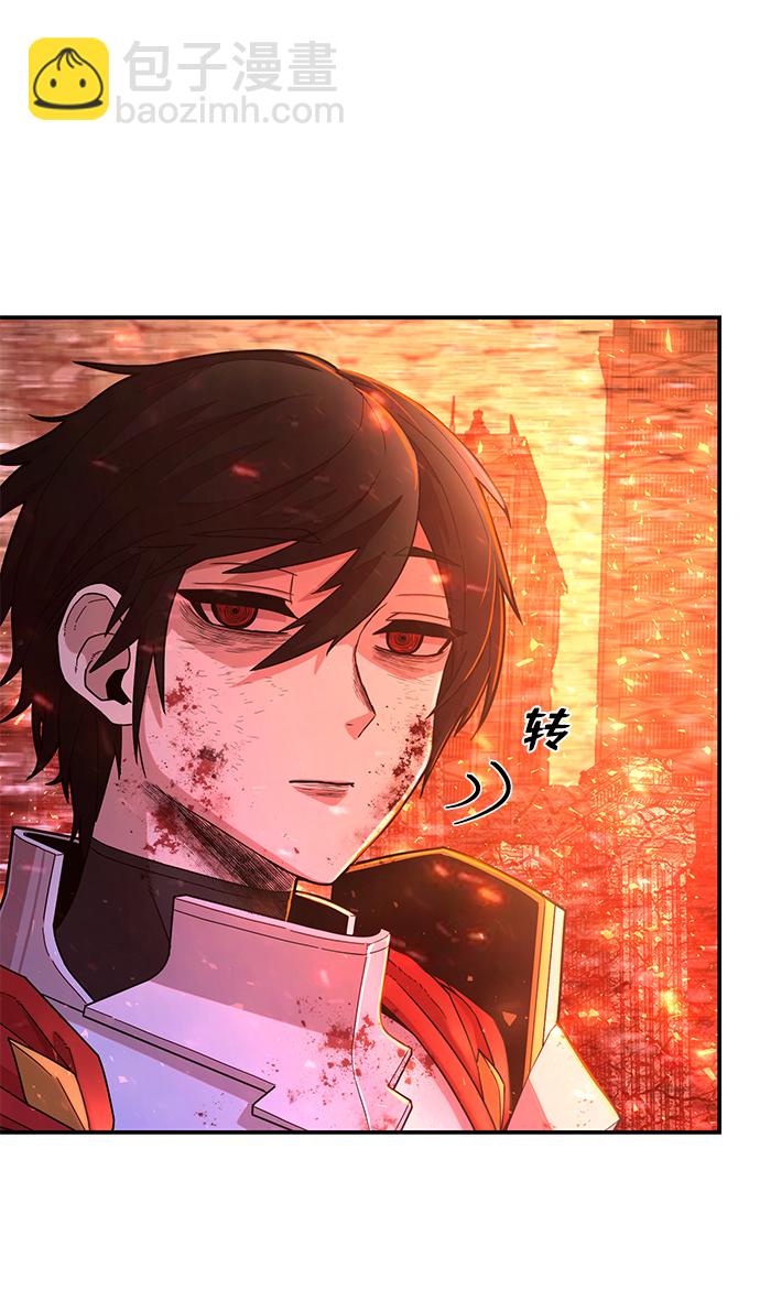 毀滅勇士 - [第21話] 老一代（2）(2/2) - 2