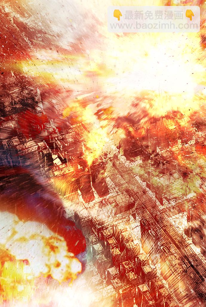 毀滅勇士 - [第21話] 老一代（2）(2/2) - 7