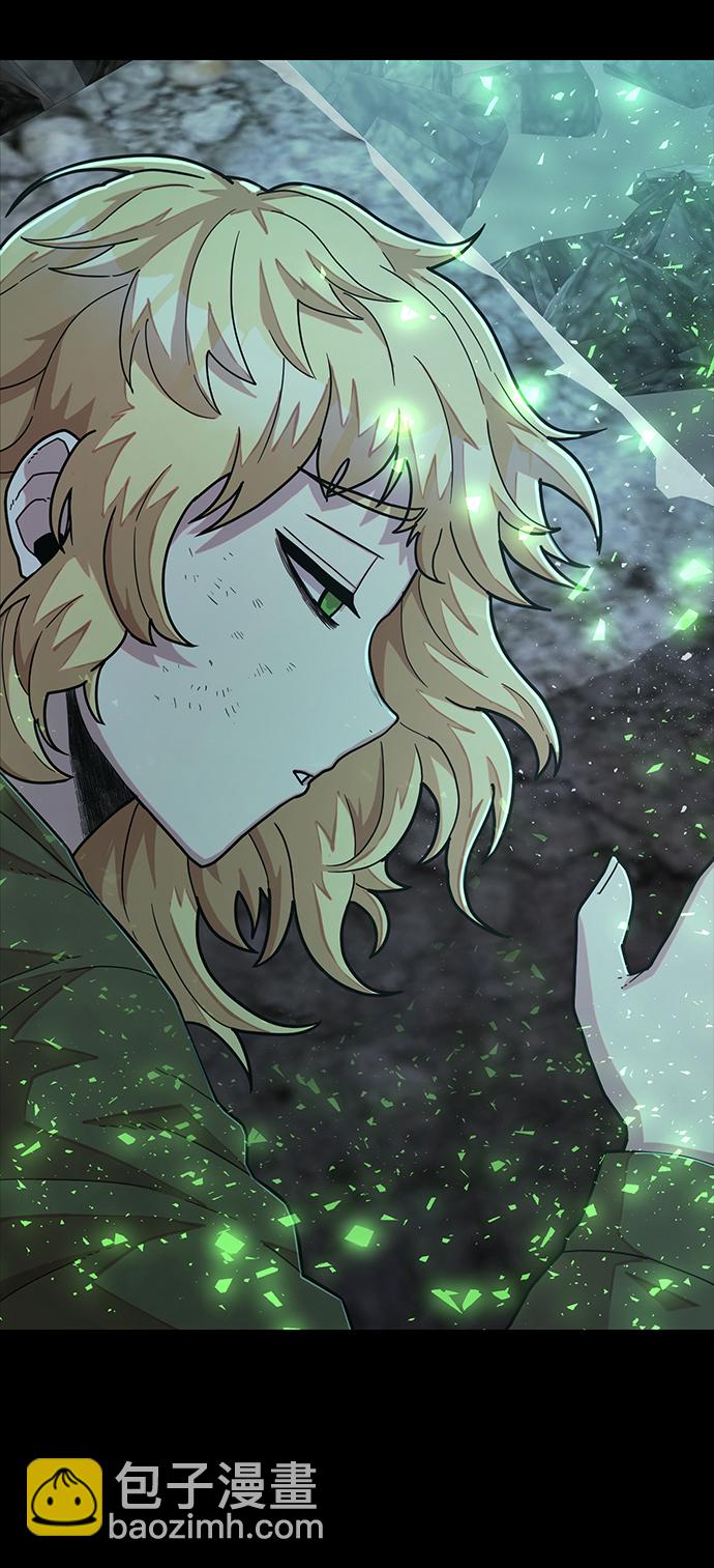 毀滅勇士 - [第23話] 老一代（4）(1/2) - 3