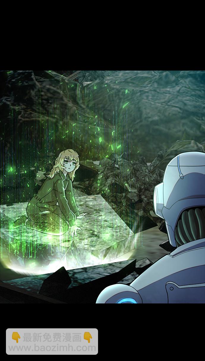 毀滅勇士 - [第23話] 老一代（4）(1/2) - 4