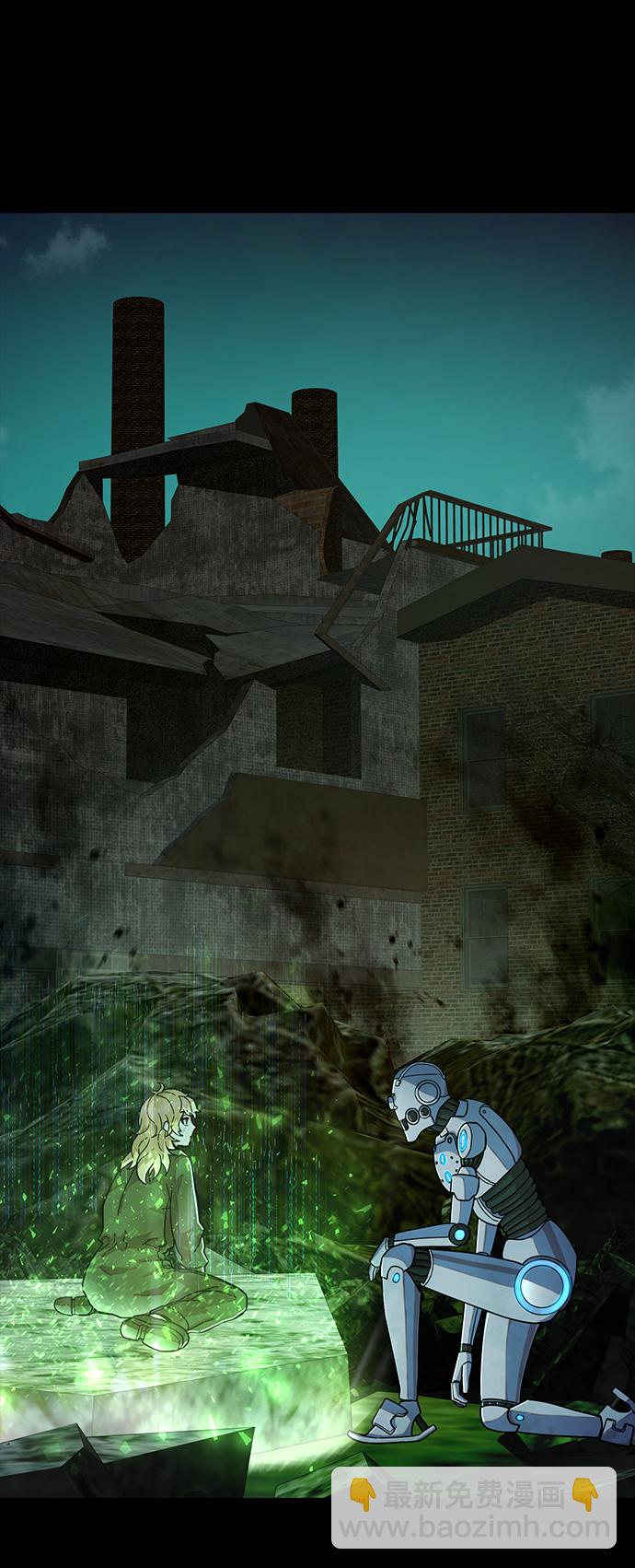 毀滅勇士 - [第23話] 老一代（4）(1/2) - 5