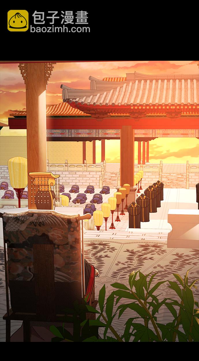 毀滅勇士 - [第23話] 老一代（4）(1/2) - 6