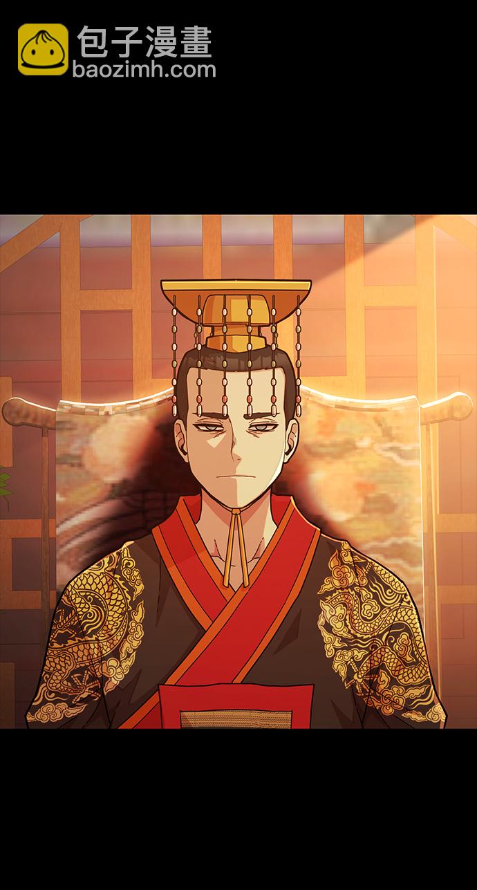 毀滅勇士 - [第23話] 老一代（4）(1/2) - 7