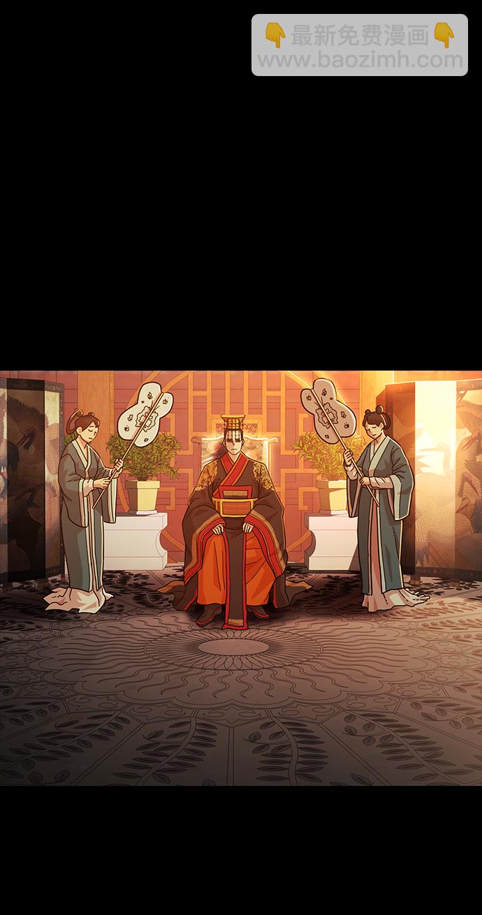 毀滅勇士 - [第23話] 老一代（4）(1/2) - 8