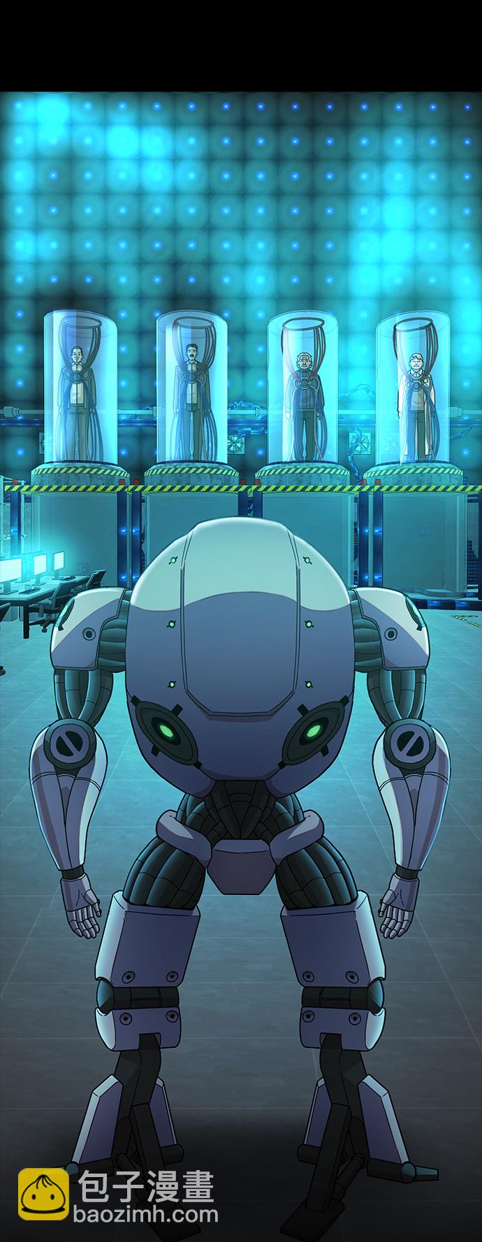 毀滅勇士 - [第23話] 老一代（4）(1/2) - 3