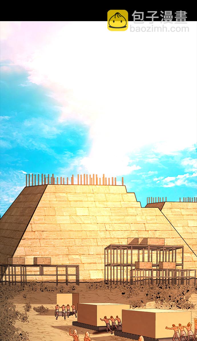 毀滅勇士 - [第23話] 老一代（4）(1/2) - 3