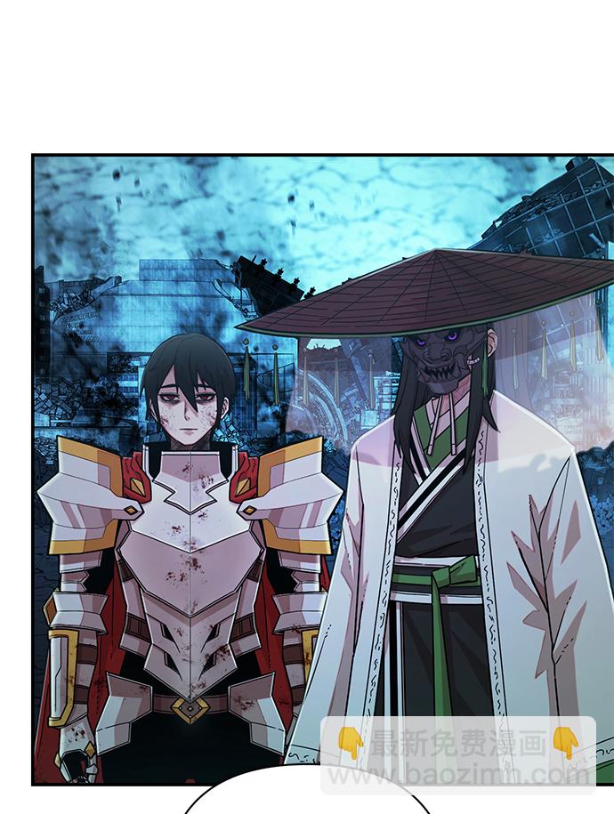 毀滅勇士 - [第23話] 老一代（4）(1/2) - 8