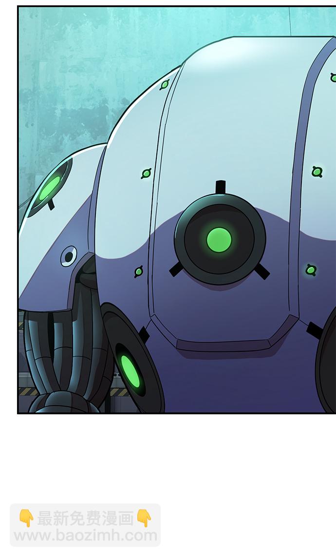 毀滅勇士 - [第23話] 老一代（4）(1/2) - 2