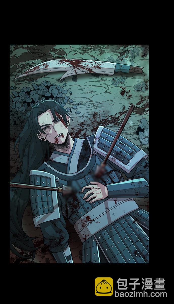 毀滅勇士 - [第23話] 老一代（4）(1/2) - 7