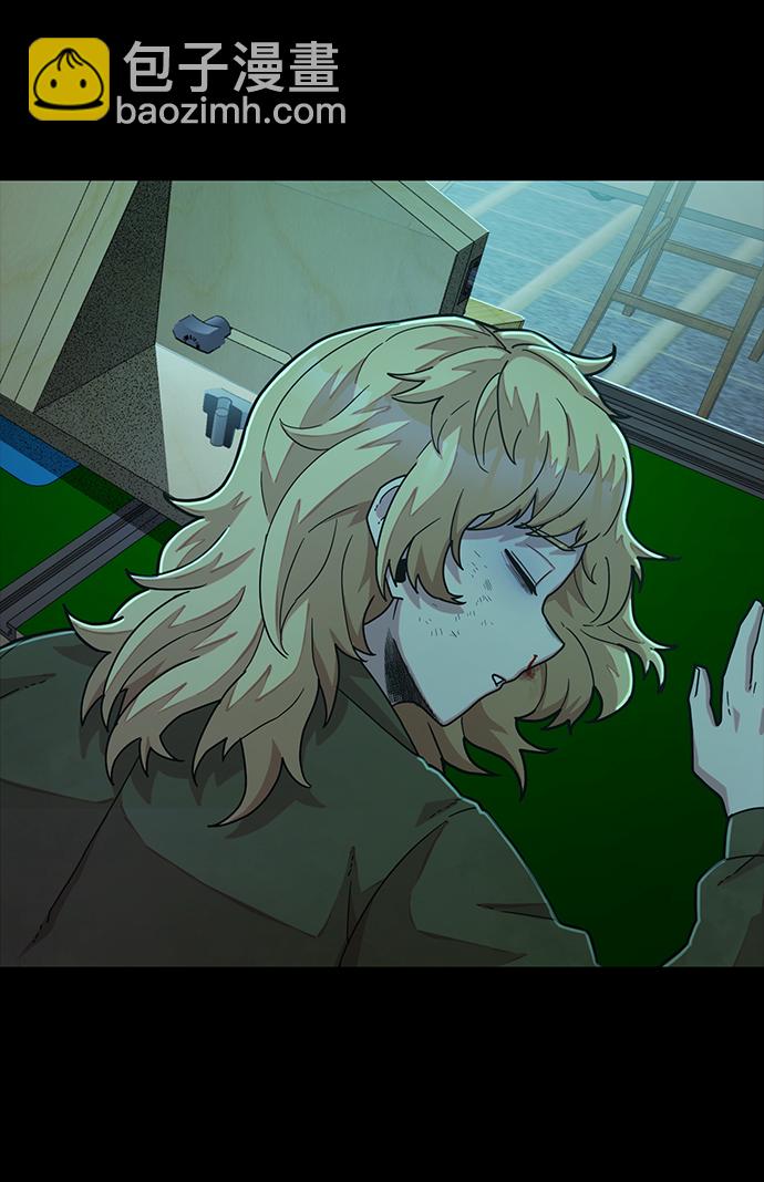 毀滅勇士 - [第23話] 老一代（4）(1/2) - 1