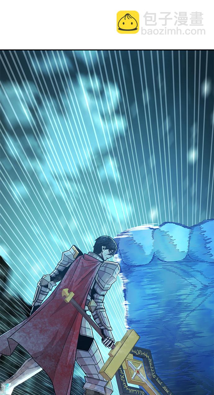 毀滅勇士 - [第25話] 老一代（6）(2/3) - 7