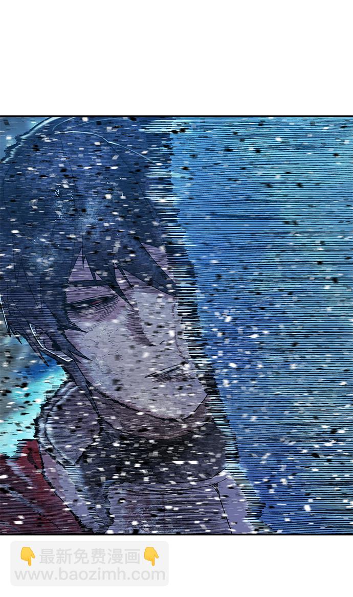 毀滅勇士 - [第25話] 老一代（6）(2/3) - 1