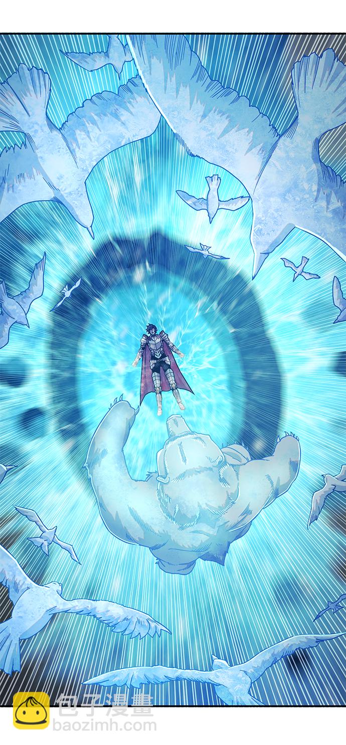 毀滅勇士 - [第25話] 老一代（6）(2/3) - 3