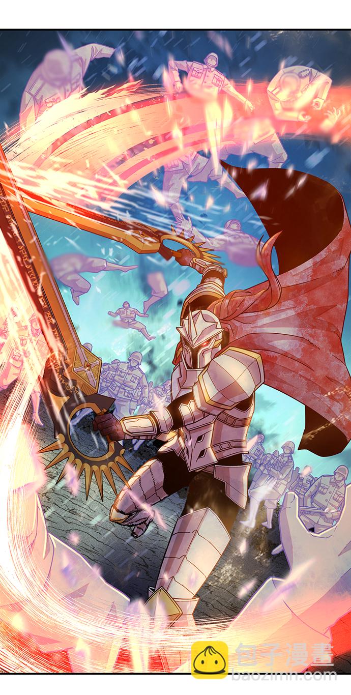 毀滅勇士 - [第27話] 老一代（8）(1/2) - 5