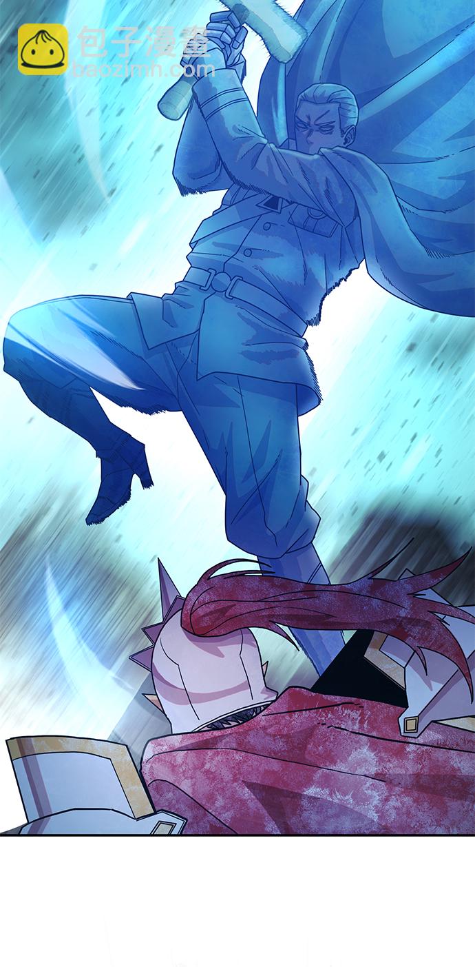 毀滅勇士 - [第27話] 老一代（8）(1/2) - 2