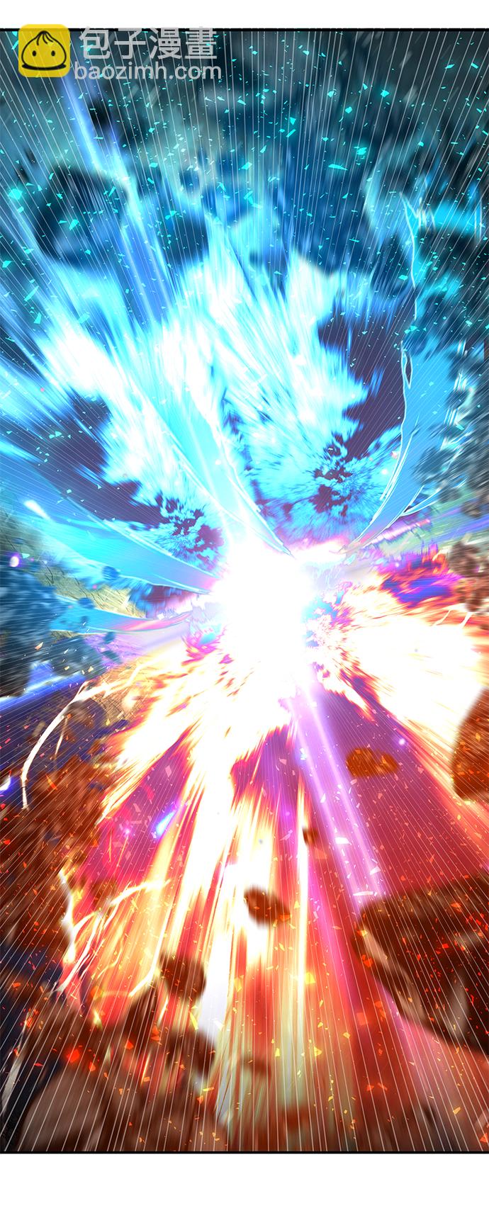 毀滅勇士 - [第27話] 老一代（8）(1/2) - 6