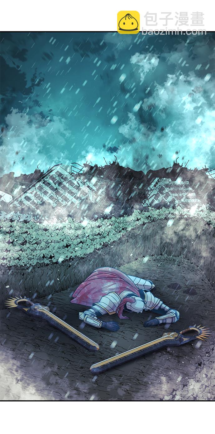 毀滅勇士 - [第27話] 老一代（8）(1/2) - 8