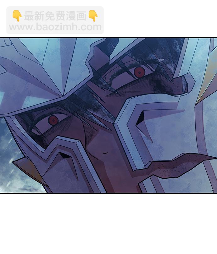 毀滅勇士 - [第27話] 老一代（8）(1/2) - 3