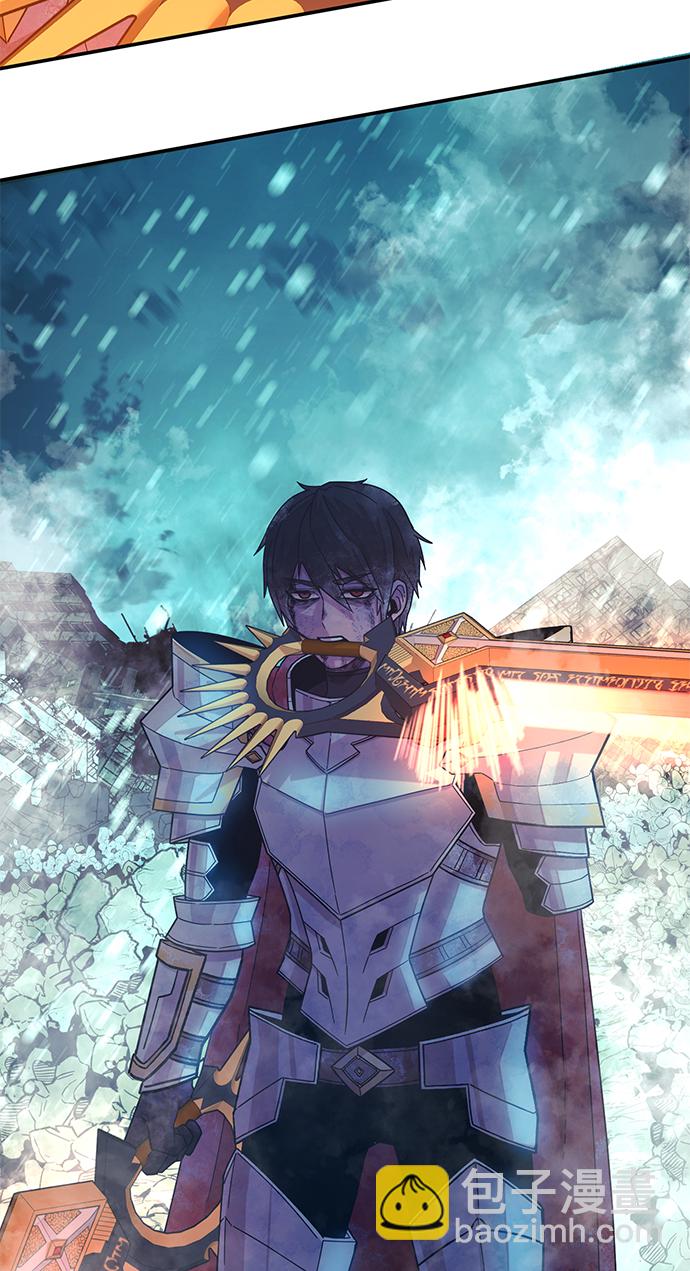 毀滅勇士 - [第27話] 老一代（8）(1/2) - 1