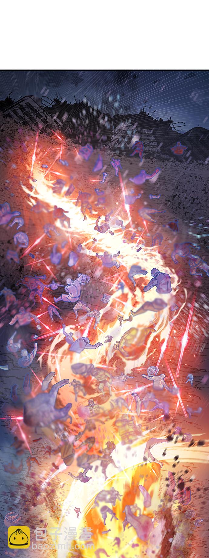 毀滅勇士 - [第27話] 老一代（8）(2/2) - 4