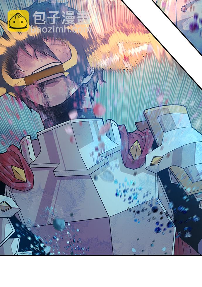 毀滅勇士 - [第27話] 老一代（8）(2/2) - 7