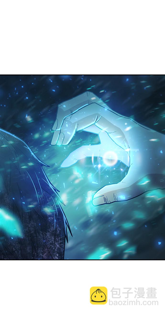 毀滅勇士 - [第27話] 老一代（8）(2/2) - 5